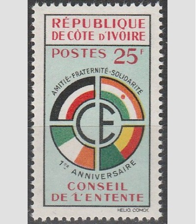 Ivory Coast #181 MNH F-VF (V448), HipStamp, 
