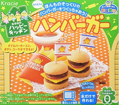 Hamburger Popin' Cookin' kit DIY candy by Kracie, Amazon, 
