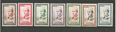 Maroc 1956-57 Y&T N362 à 368 une série de 7 timbres neufs sans charnière /4573, Ebay, 