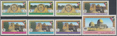 Palestine Defins Sites & Monuments 1994 MNH-5,50 Euro, Ebay, 