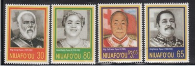 Niuafo'ou (Tonga) 263-66A Royalty Mint NH, Ebay, 