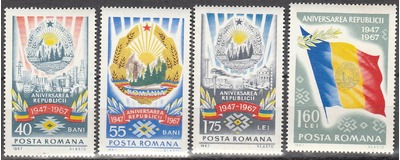 Romania #1989-92 (S7779L), HipStamp, 