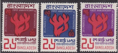 Bangladesh # 33-35, 1st Anniversary of Independence, NH, HipStamp, 