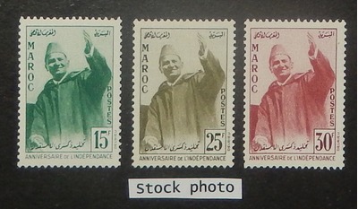 Morocco 13-15. 1957 Independence Anniversary, HipStamp, 
