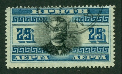 Crete 1907 #83 U SCV(2020)=$0.90, HipStamp, 