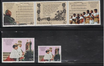 Niuafo'ou (Tonga) 149-51 Monarchy Mint NH, Ebay, 