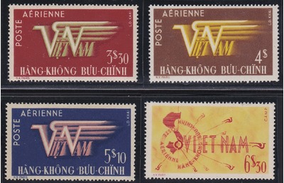 Vietnam C1-C4 MNH (1952-1953), HipStamp, 