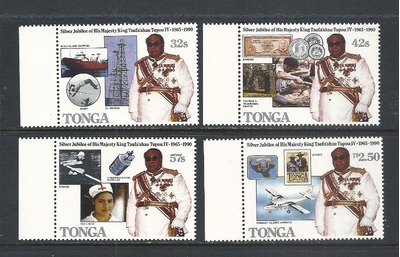 Tonga #668-71 comp mnh cv $13.60 Airplanes Stamps on Stamps, HipStamp, 