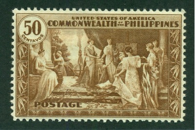Philippines 1935 #401 MH SCV (2018) = $0.70, HipStamp, 