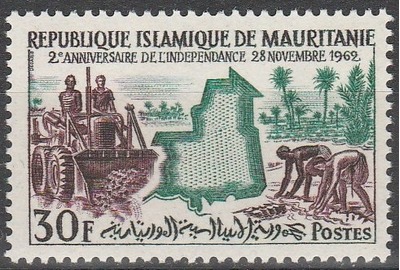 Mauritania #172 MNH F-VF (SU6419), HipStamp, 