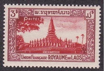 Laos # 14, Temple at Vientiane, Hinged, Pencil # on Back, 1/3 Cat., HipStamp, 