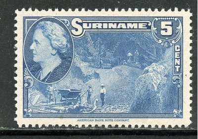Suriname # 190, Mint Hinge, CV $ 1.25, HipStamp, 