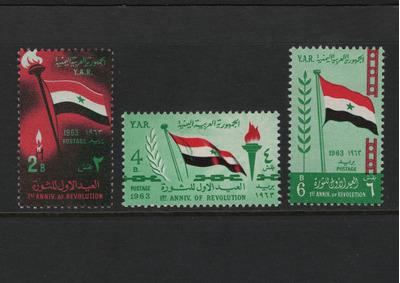 OPC 1963 Yemen Revolution Anniversary Set Sc#186-188 MNH, Ebay, 