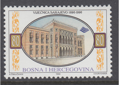 Bosnia and Herzegovina Bosniak Government 245 MNH VF, HipStamp, 