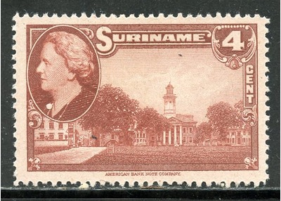 Suriname # 189, Mint Hinge, CV $ 1.25, HipStamp, 