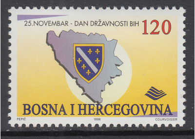 Bosnia and Herzegovina Bosniak Government 258 MNH VF, HipStamp, 