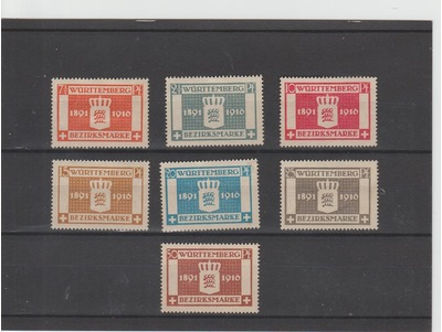 Wurttemberg Scott# O33-O39 MH (1916 Officials), HipStamp, 