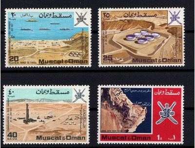 P99187/ MASCATE / MUSCAT & OMAN / SG # 106 / 109 NEUF * / MH / COMPLETE 65 , Ebay, 