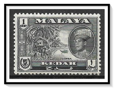 Kedah #95 Sultan Abdul Halim & Copra MNH, HipStamp, 