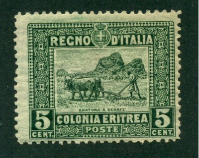 Eritrea 1914 #49 MH SCV (2020)=$2.50, HipStamp, 