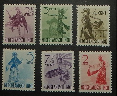 Netherlands Indies 228-32, N38. 1941-45 Dancers, HipStamp, 