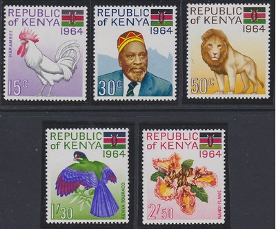Kenya 15-19 MNH (1964), HipStamp, 
