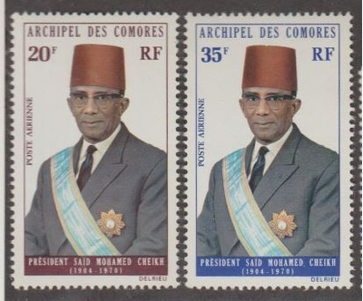 Comoro Islands Scott #C50-C51 Stamp - Mint NH Set, HipStamp, 
