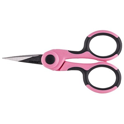 Singer 00557 4-1/2-Inch Professional Series Detail Scissors, nano tip, Amazon, 