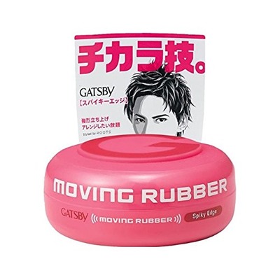 GATSBY MOVING RUBBER SPIKY EDGE Hair Wax, 80g/2.8oz, Amazon, 