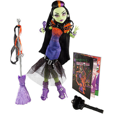 Monster High Casta Fierce Doll, ToysRus, 