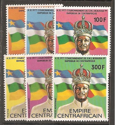 Central African Republic SC 309-12.C188-9 Mint, Never Hinged, HipStamp, 