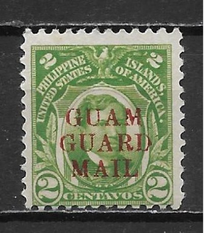 Guam M7 2c Guard Mail single MH, HipStamp, 