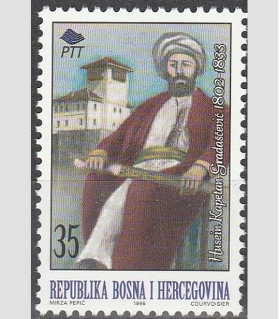 Bosnia & Herzegovina #235 MNH, HipStamp, 