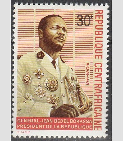 Central African Rep #118 MNH F-VF (SU6616), HipStamp, 