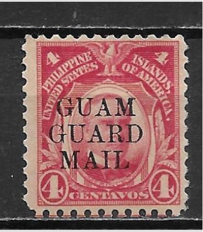 Guam M6 4c Guard Mail single MH (z2), HipStamp, 