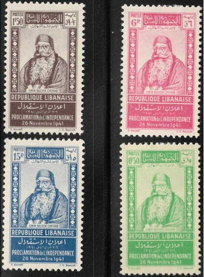 Lebanon #156-9 Mint Hinged 25% of SCV $12.00 **FREE Domestic SHIPPING**, HipStamp, 