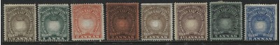 British East Africa 1890-94 various values mint o.g. to 8 annas, Ebay, 