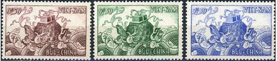 Vietnam #27-29 Mythological Turtle MLH, HipStamp, 